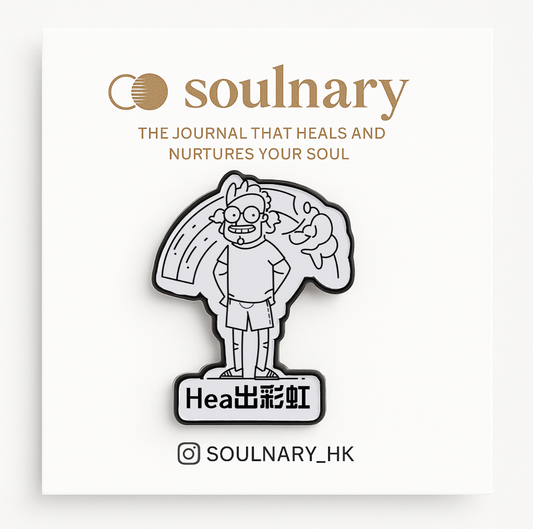 Soulnary Enamel Pin – 心靈襟章系列（4款）