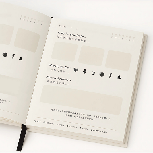 Soulnary 感恩日記