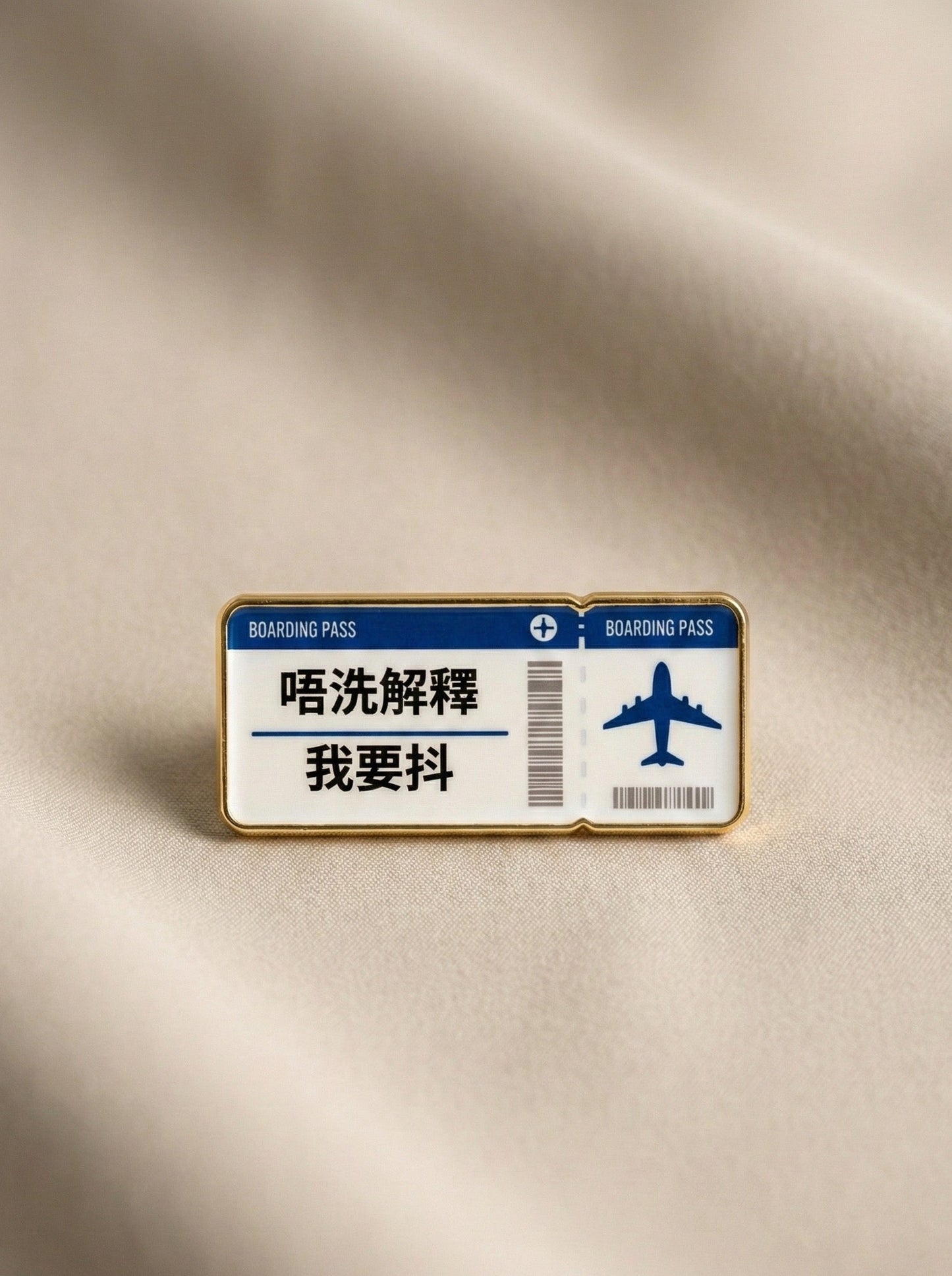 Soulnary Enamel Pin – 心靈襟章系列（4款）